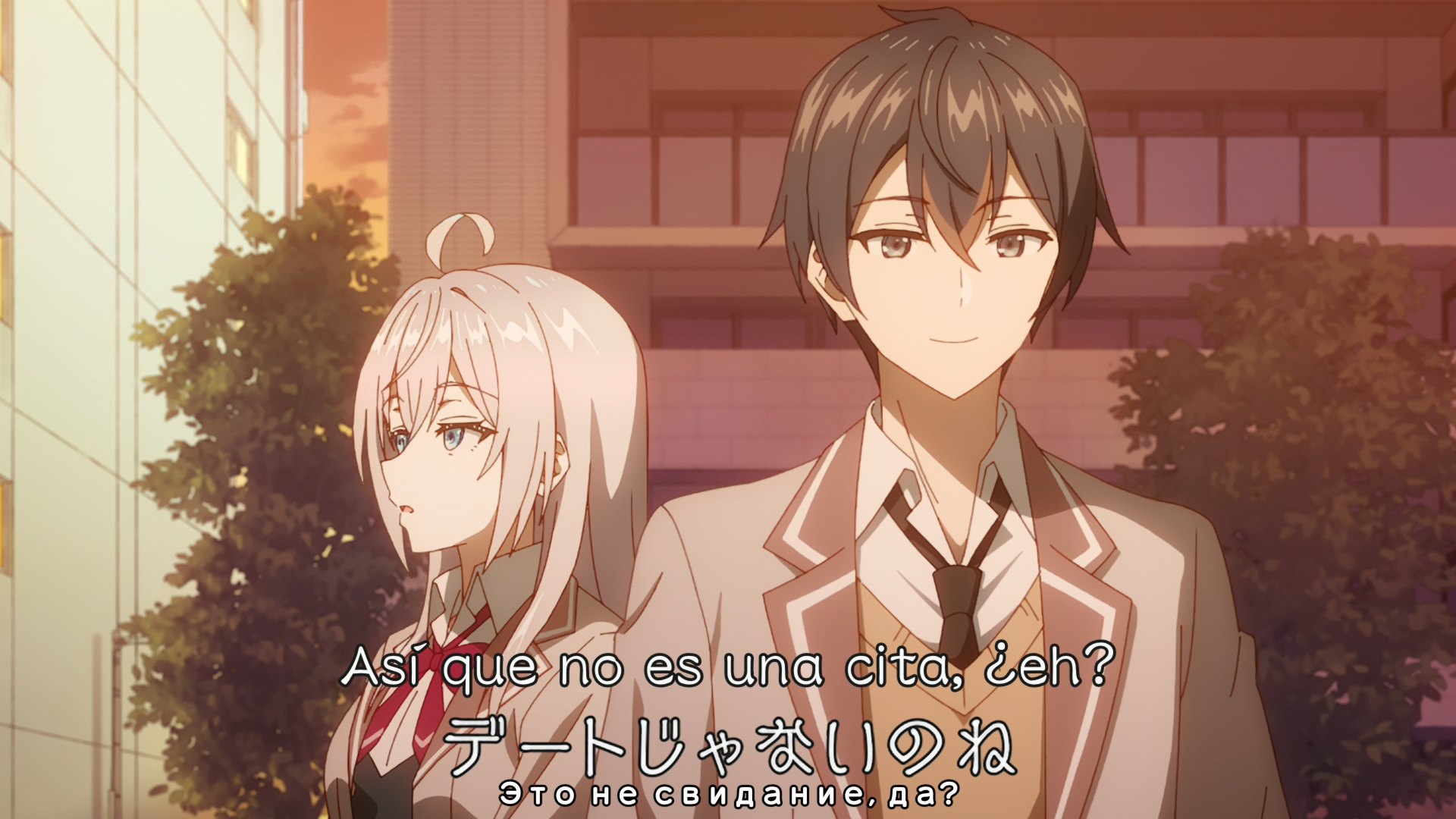 Tokidoki Bosotto Russia-go de Dereru Tonari no Alya-san (XMX)